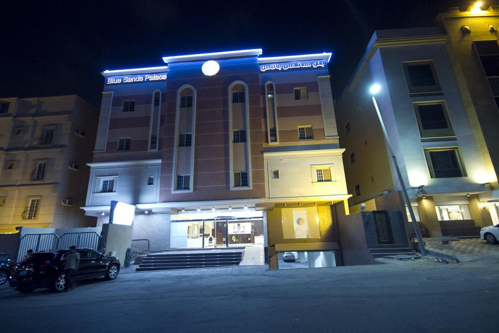 Blue Sands Palace Nadinah Exteriér fotografie